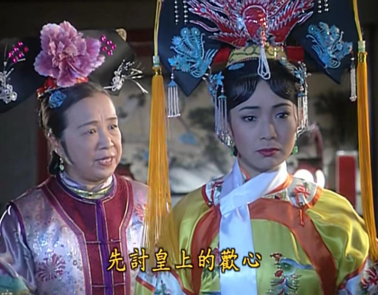 乾隆在书房要了紫薇是哪一集乾隆书房要紫薇-第2张图片