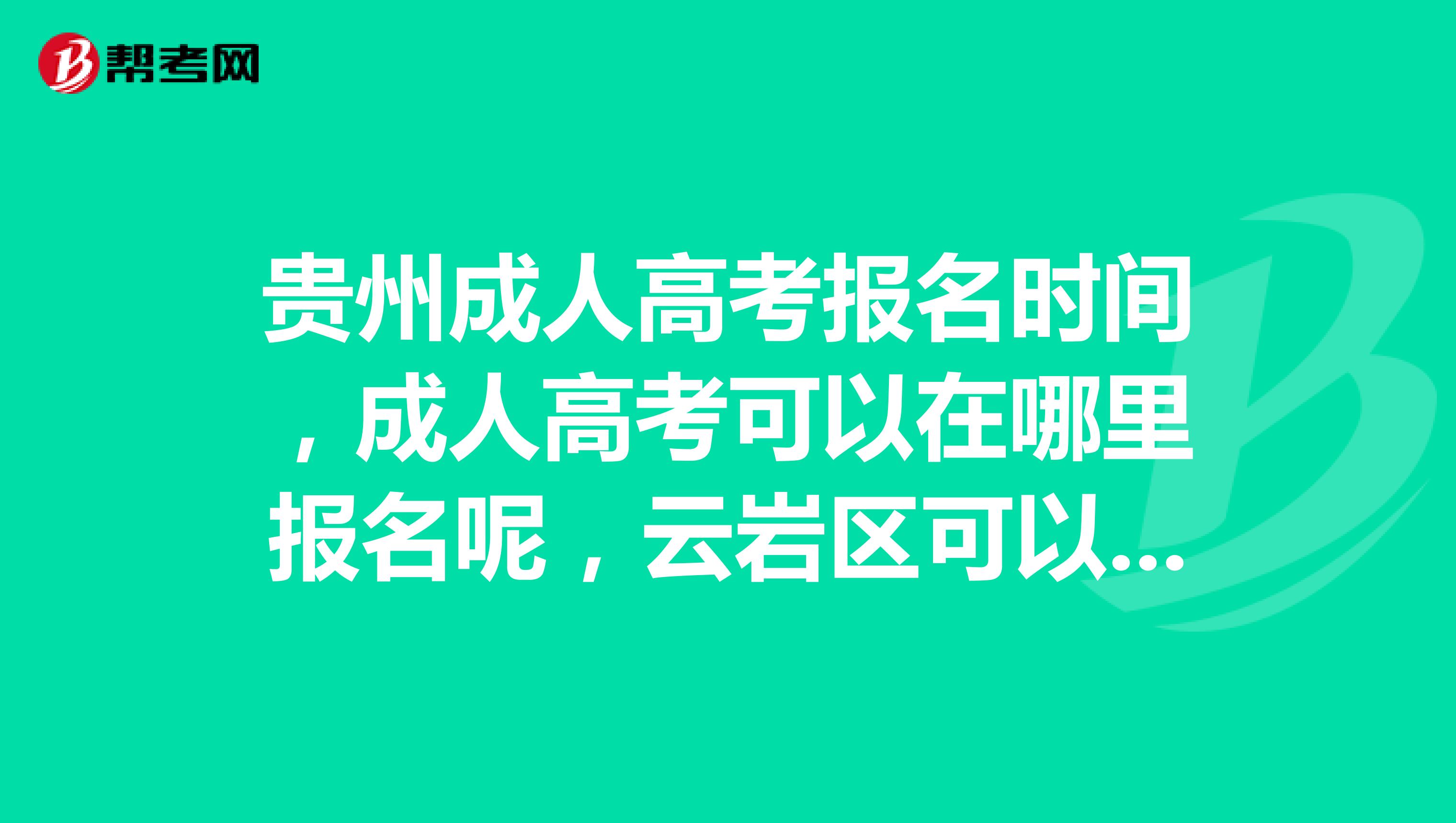 本网站成人内容收集于全球互联网-第1张图片