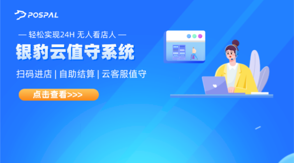 银豹娱乐主管q 44144银豹娱乐主管Q 44144，深入探讨其背景与职责-第2张图片