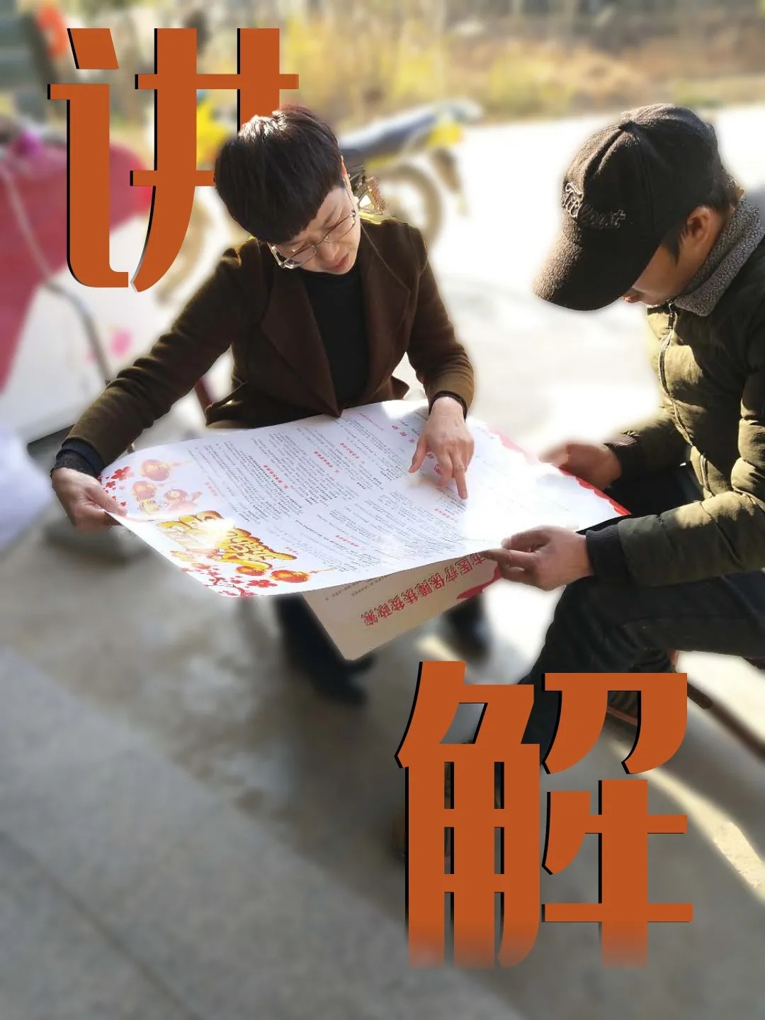 管家婆一句话 赢钱资料管家婆一句话赢钱资料