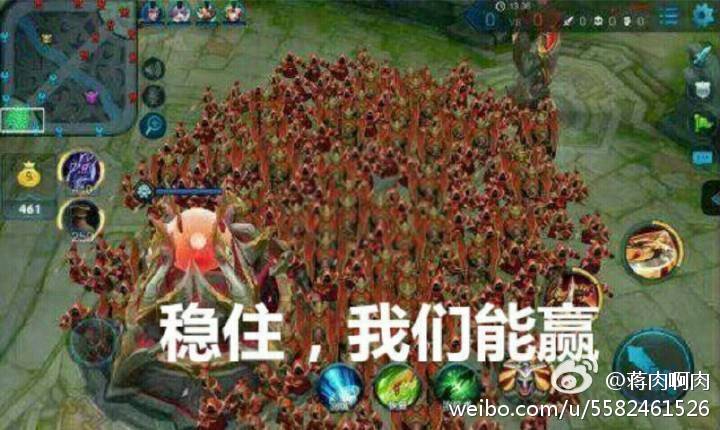 王者荣耀火舞脸红流眼泪表情 192.168.0.1王者荣耀火舞表情揭秘