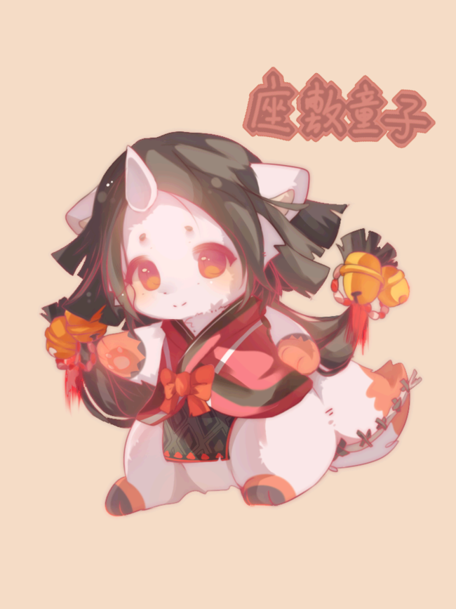 阴阳师座敷童子阴阳师座敷童子，神秘守护者的传说