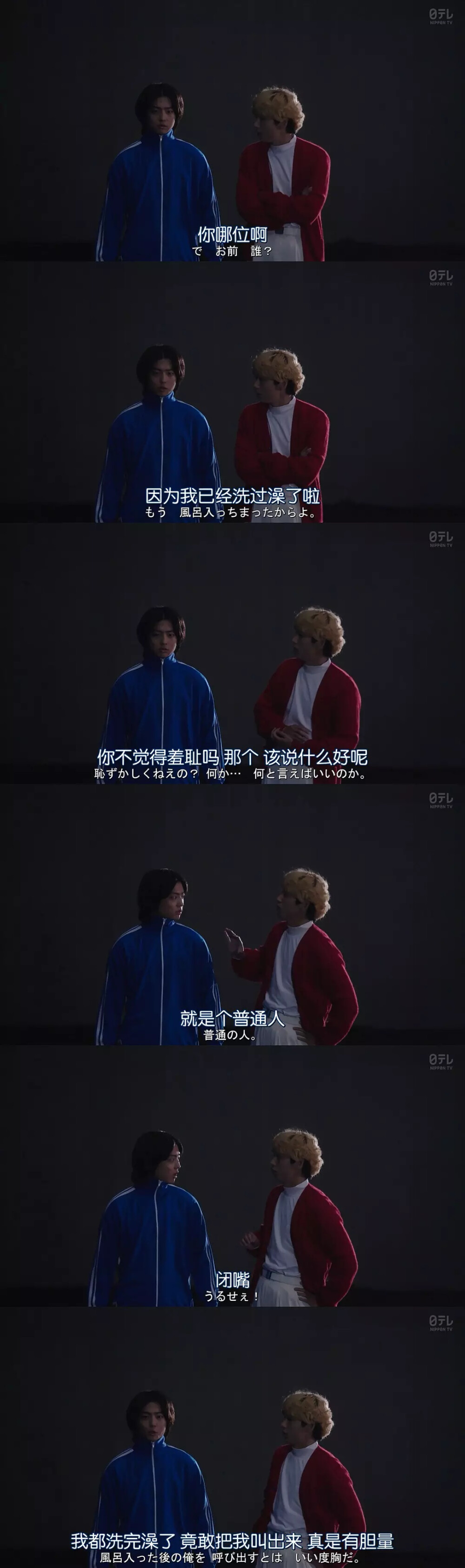 啦啦啦视频在线观看高清中文在线观看啦啦啦视频在线观看高清网址