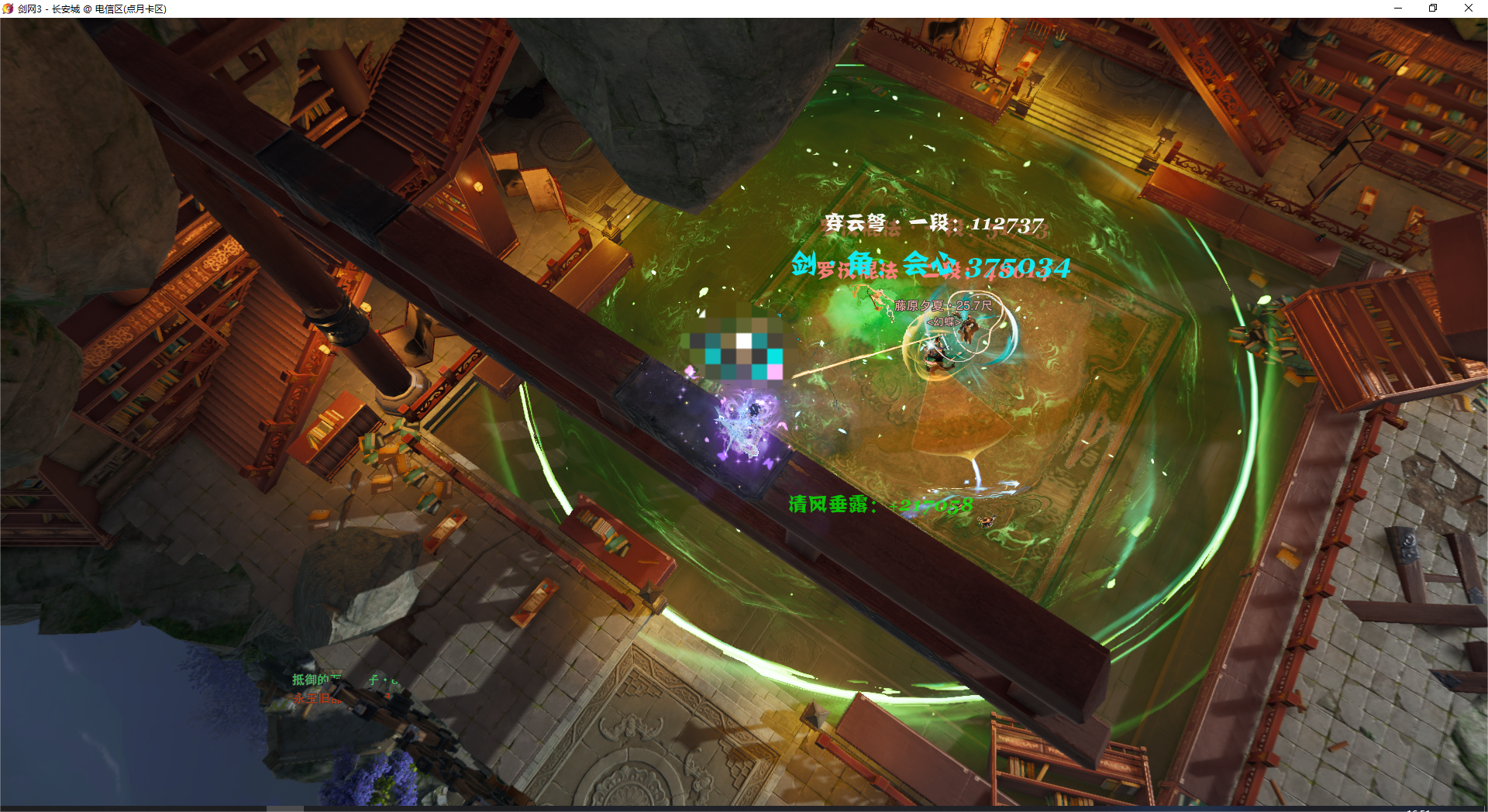 剑网3pve剑网3 PVE，沉浸式体验与策略探讨