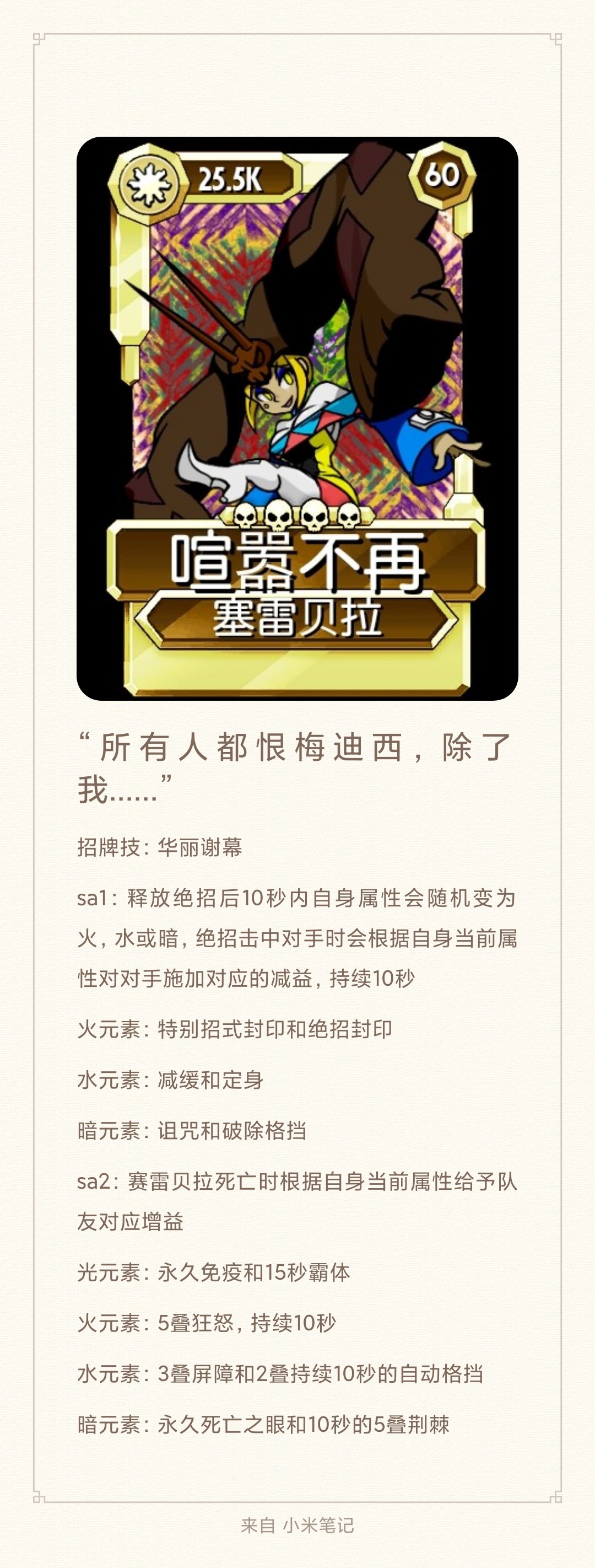 一道品一什卡二卡三卡一品道一卡二卡三卡，品质生活的独特体验-第2张图片