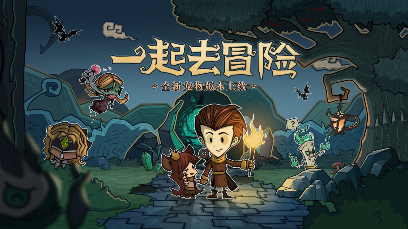 死亡华尔兹下载死亡华尔兹下载，探索神秘领域-第1张图片