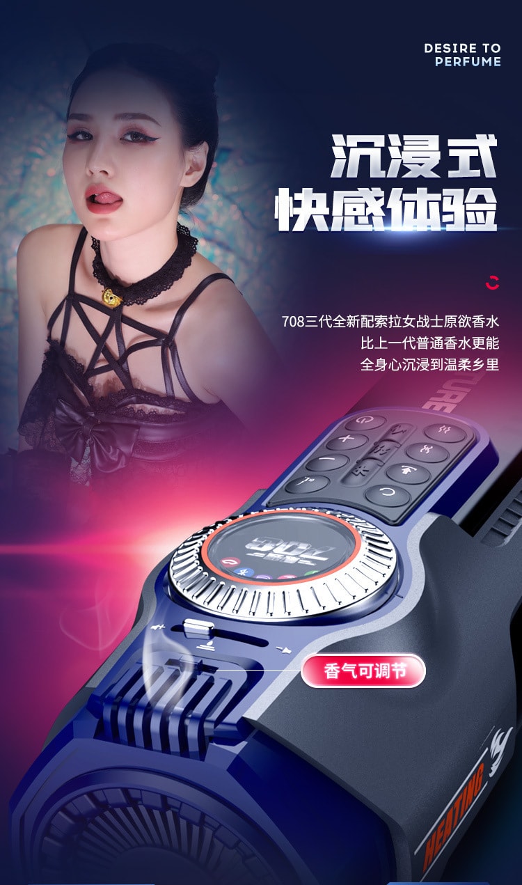 国产成人精品必看，探索高质量的成人情趣文化-第1张图片