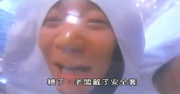 不戴套挺进朋友人妻-第3张图片
