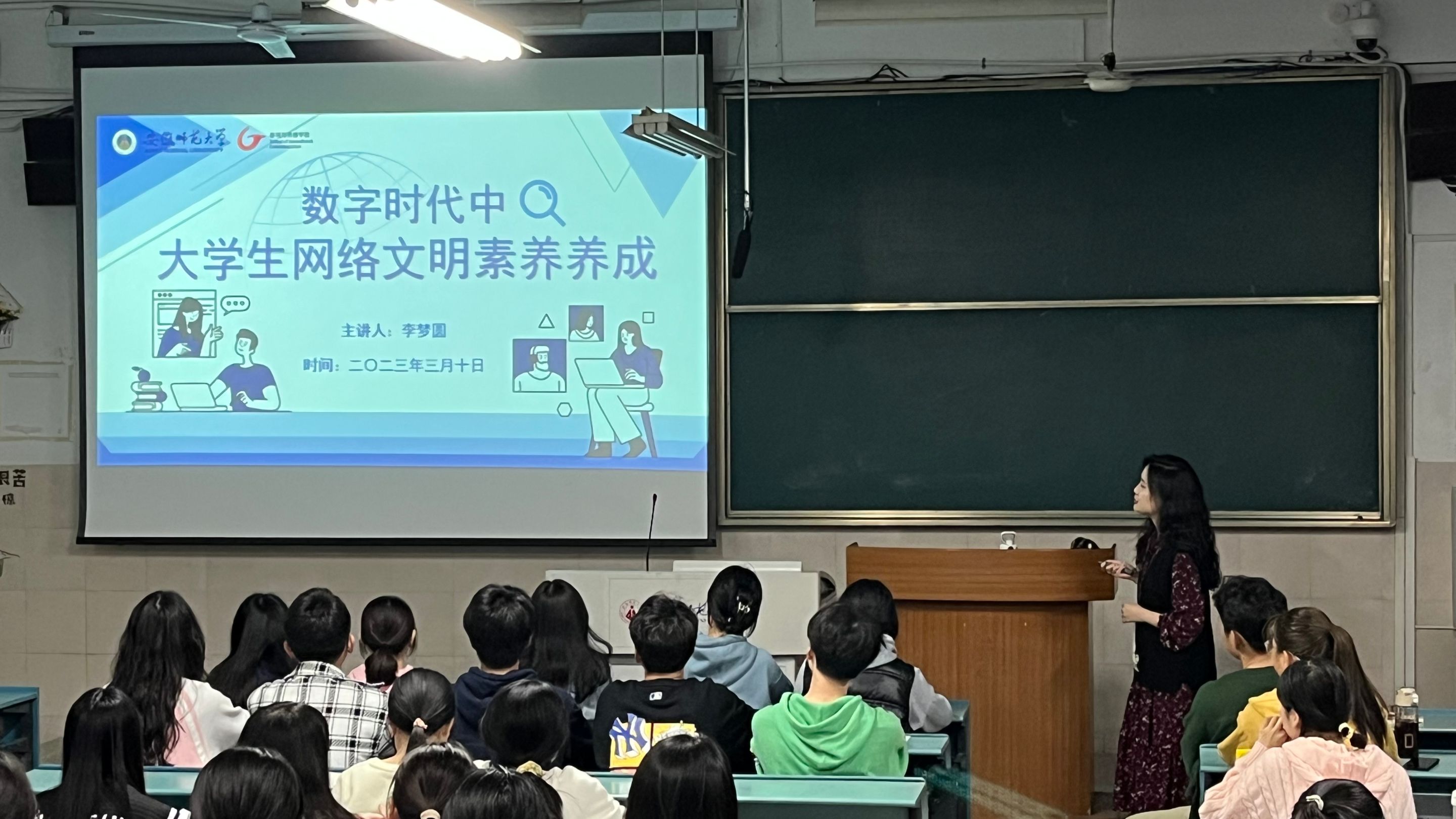 臻游网络臻游网络，引领数字时代的新篇章