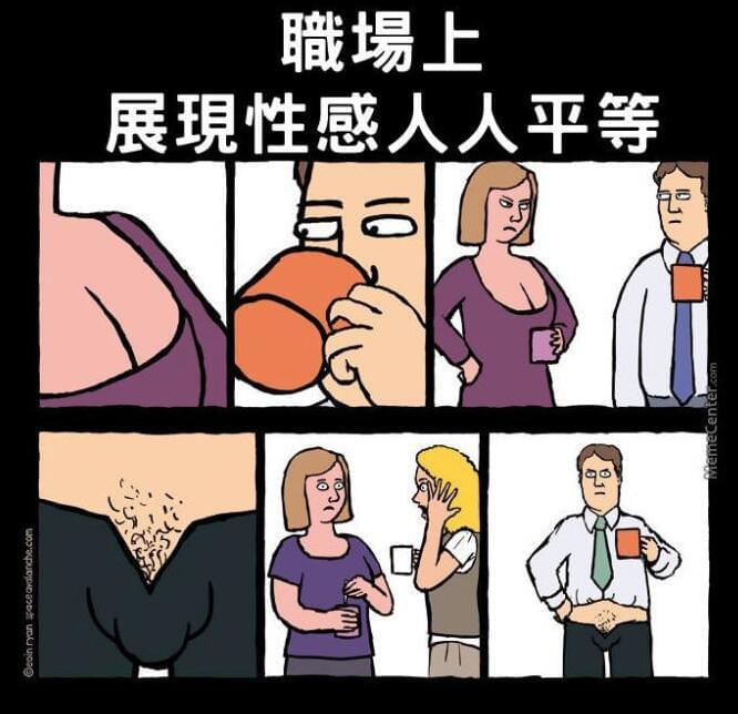 男人扒开添女人下部的好处