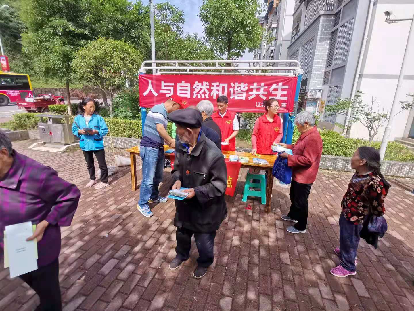惠泽社群，构建和谐共生的社区-第2张图片