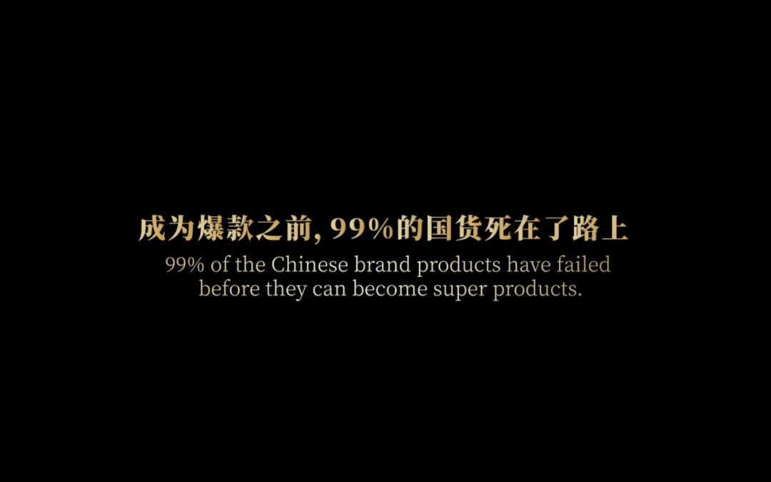 久久国产大片，崛起之路