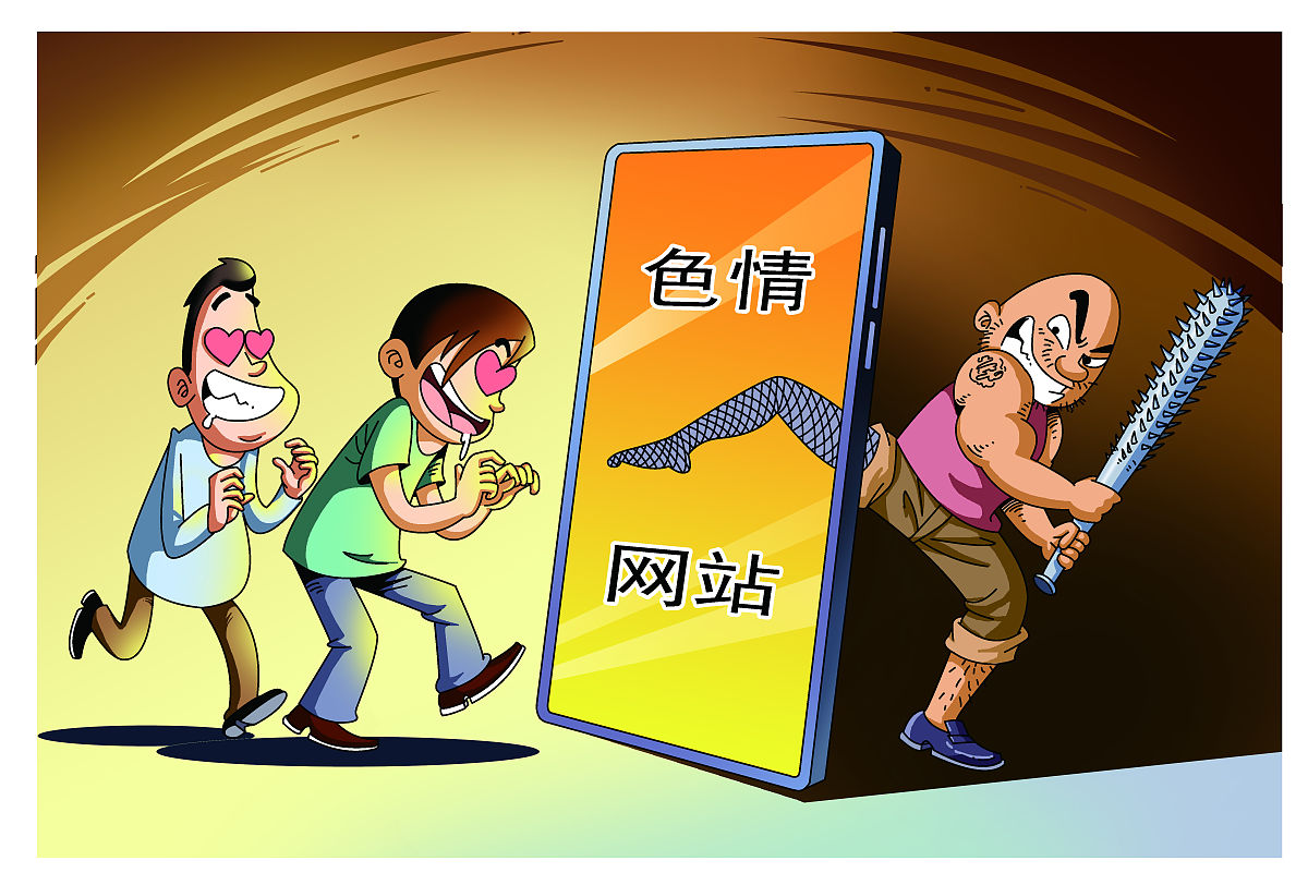 很色的网页游戏很色的网页游戏，诱惑与陷阱