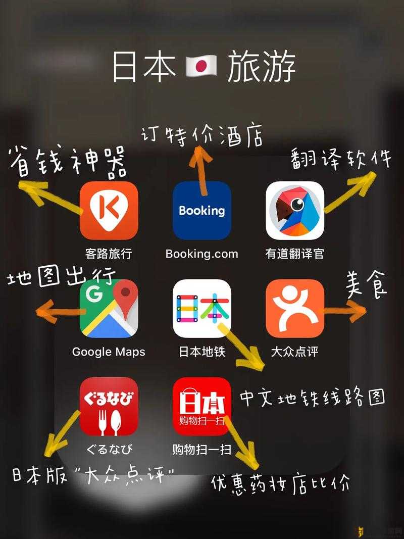 无限看免费视频在线观看体验-第1张图片