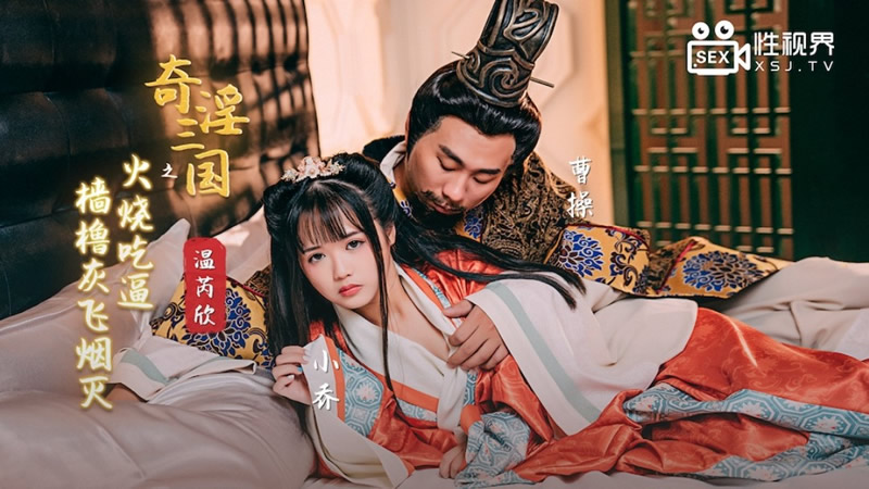 91精品免费久久久久久久久91精品免费久久无限好-第3张图片