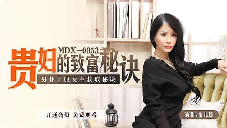 日本东京熱A片日本东京热之A片文化-第2张图片