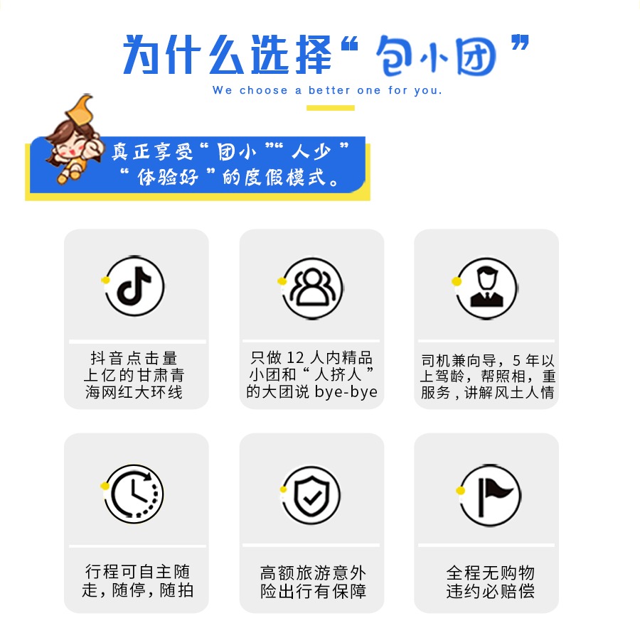 日本无人区1码2码区别日本无人区1码与2码的区别-第2张图片