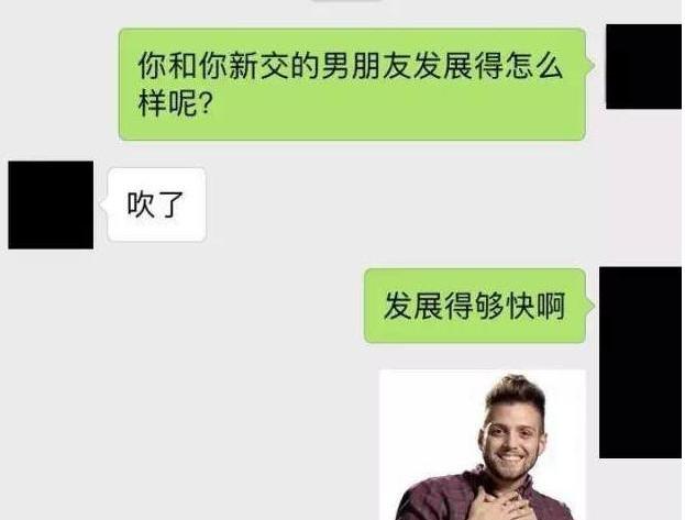 69是什么意思的关键词，69的含义