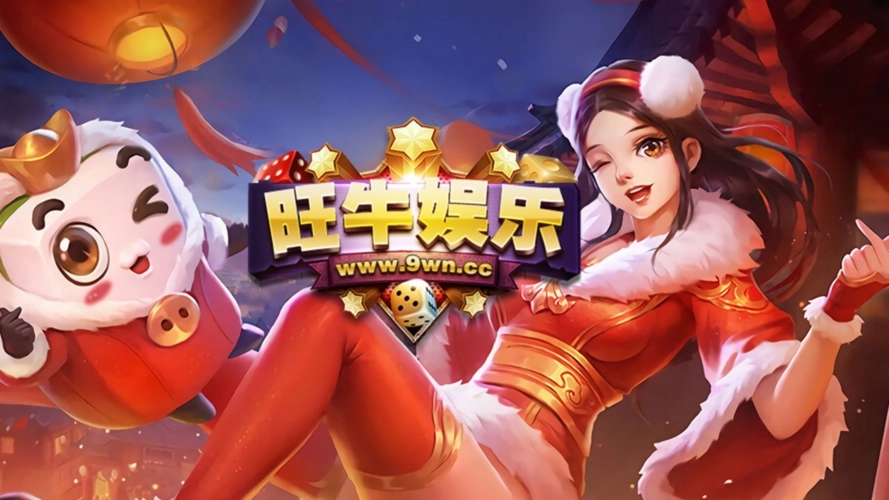 一牛网论坛一牛网，牛人聚集的在线平台