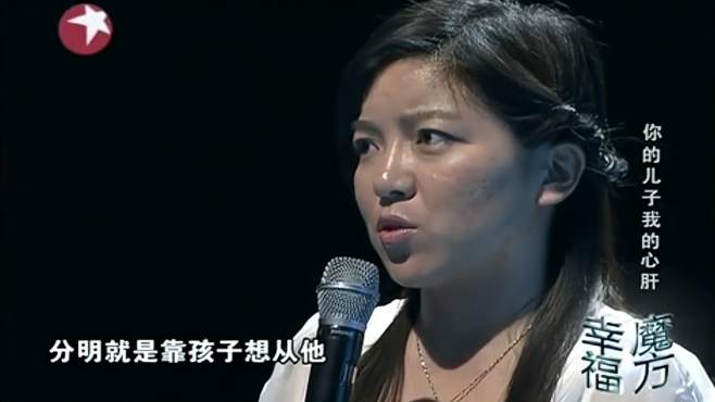 幸福魔方2012年全集完整版幸福魔方2012年全集，探寻生活中的甜蜜与满足-第3张图片