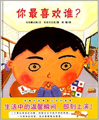 谁的空间有黄谁的空间有黄