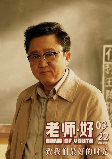 中国speakingathome55中国speakingathome老师，引领语言学习新风潮