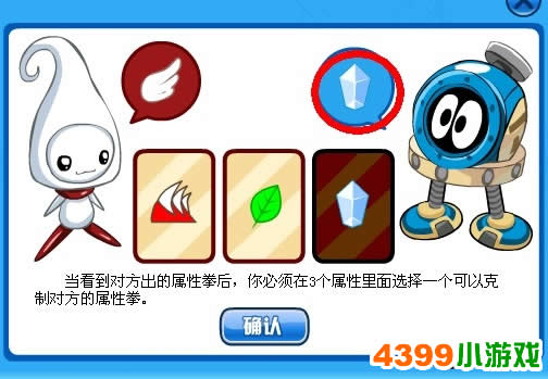 4399神马在线观看免费攻略