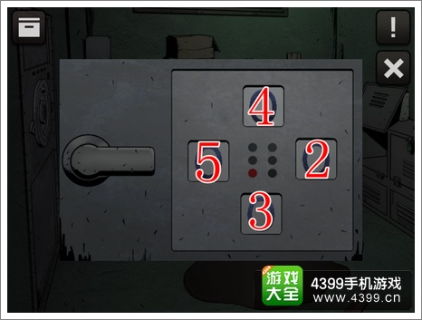 逃脱本色攻略