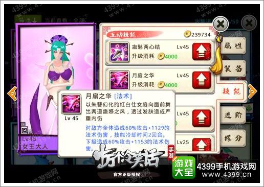 4399在线观看免费高清电视剧欧美成人另类文化探析