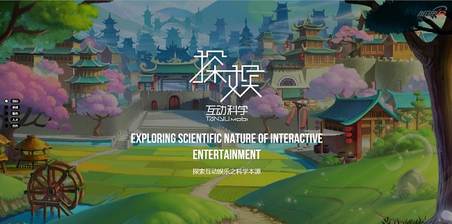 城市精灵GO，探索城市中的奇妙冒险-第3张图片