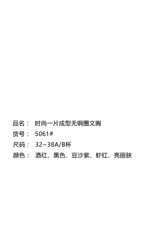 色天堂app色天堂app，探索神秘诱惑的世界-第3张图片