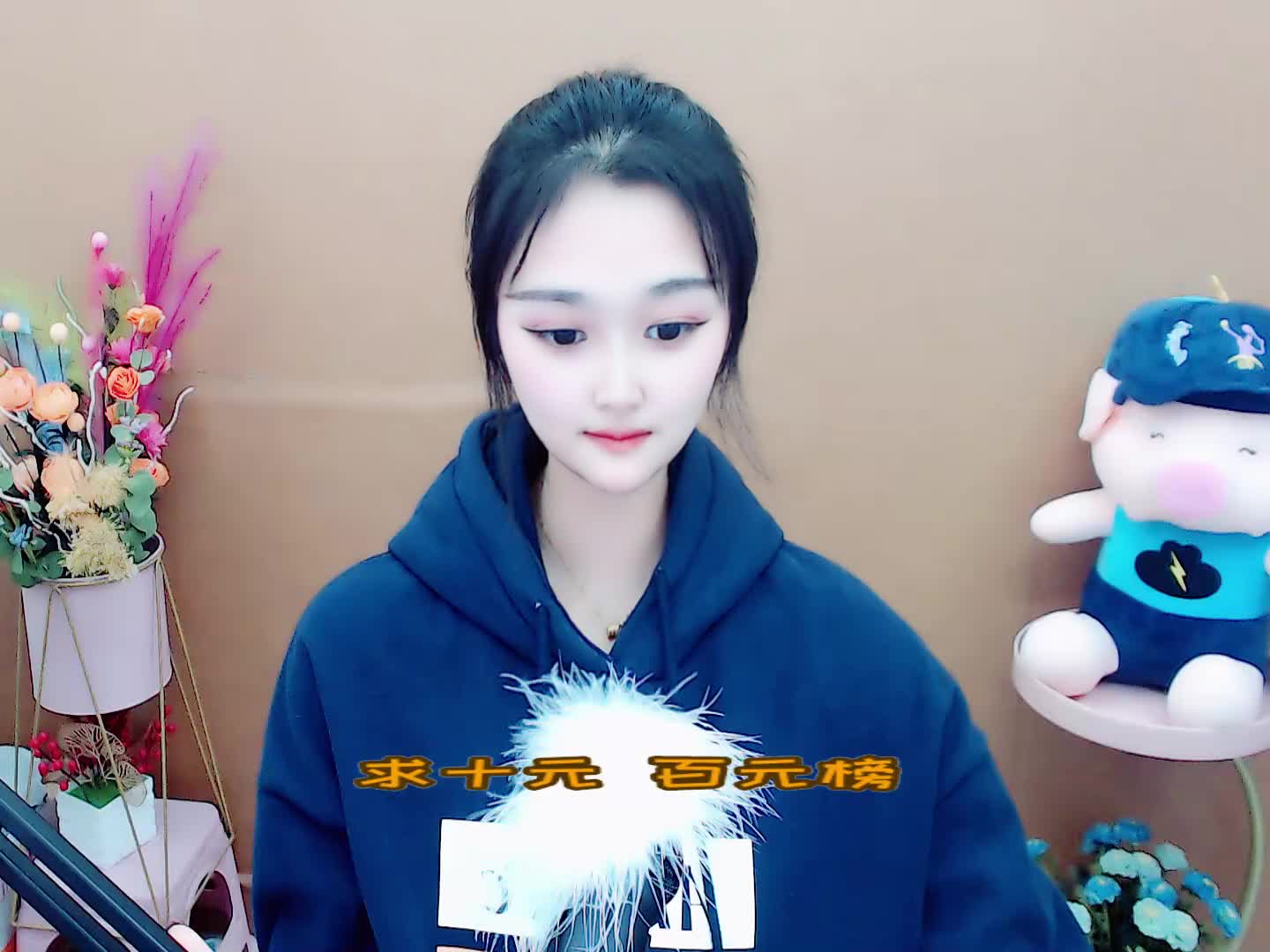 银河聊天室，星辰间的秘密交流