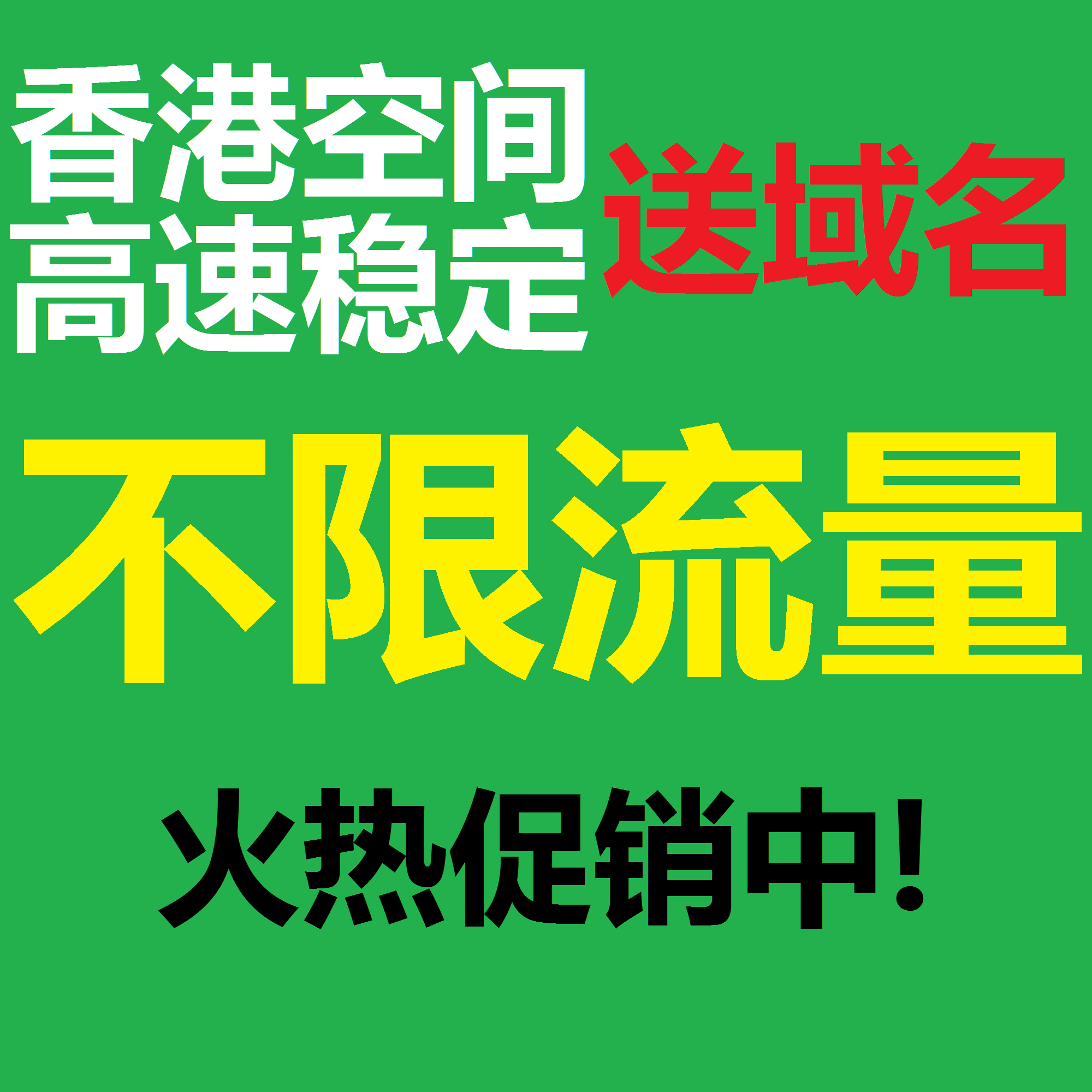 香港最早最快最全结果香港本港最快开奖结果238期，揭晓时刻来临