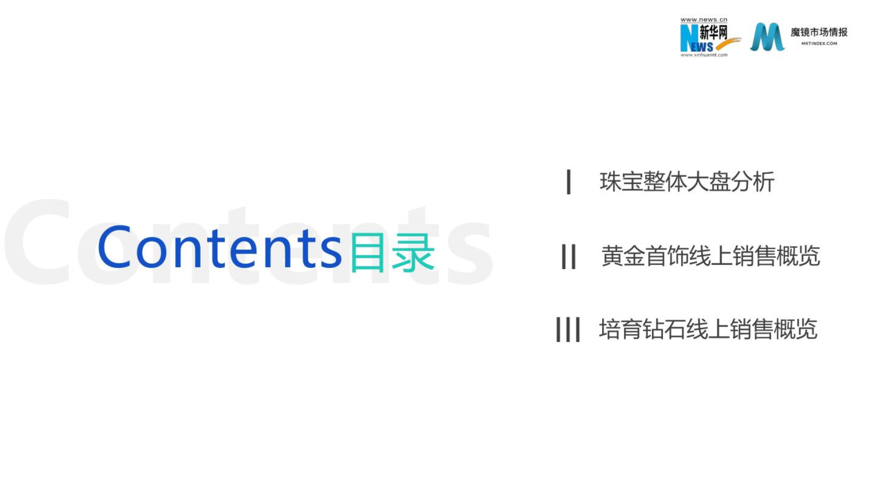 黄金网站app在线看免费下载2023黄金网站APP在线看免费体验