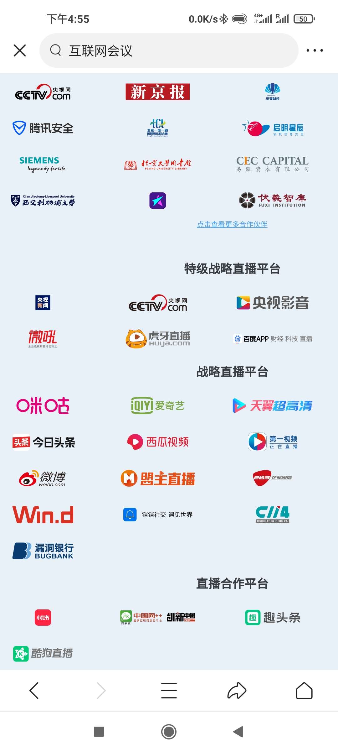 同人h网入口同人H网，探索多元文化与创意交流的新天地