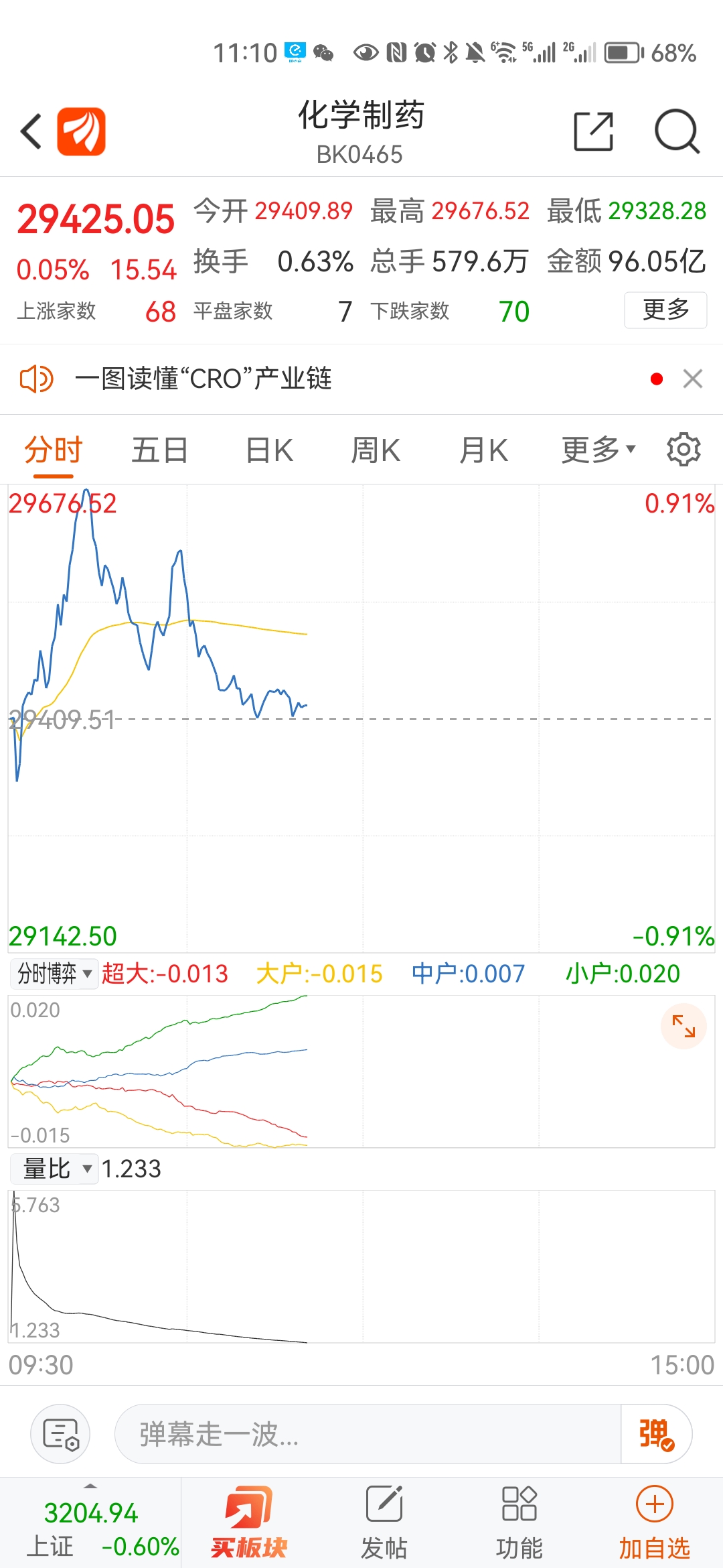 波肖门尾图库欢迎大家来新域波肖门尾图，艺术之美与历史之深-第2张图片
