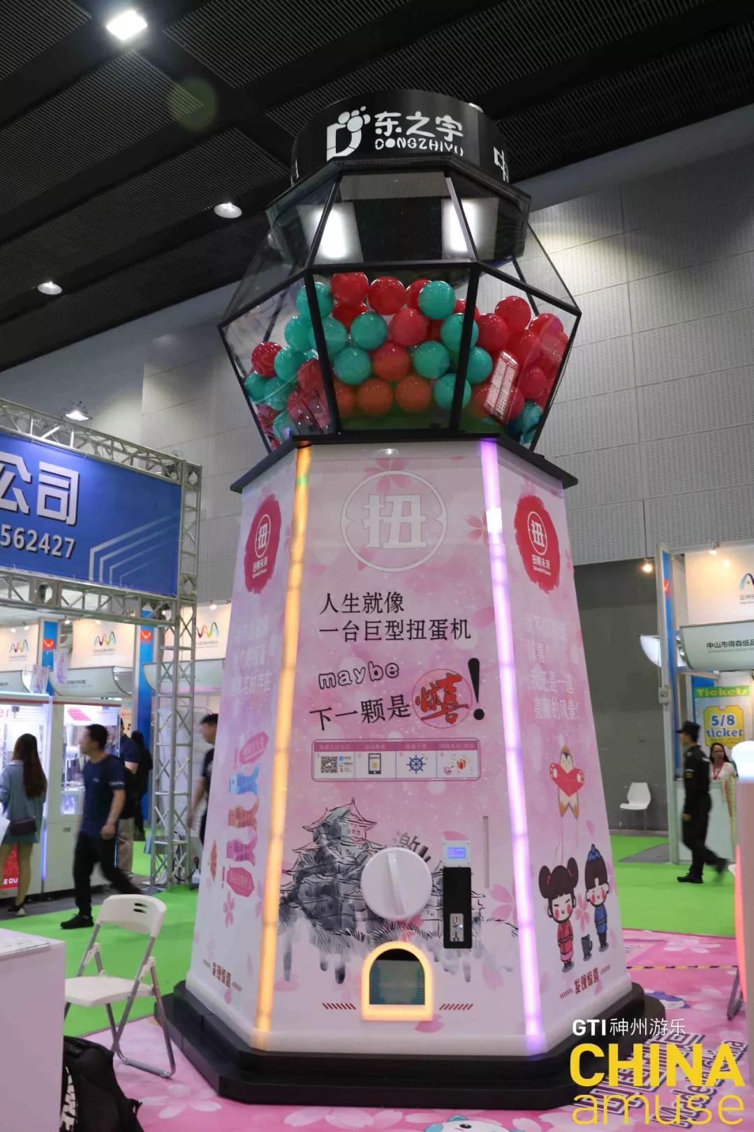 亚洲精品免费网站亚洲精品免费网站概览-第3张图片