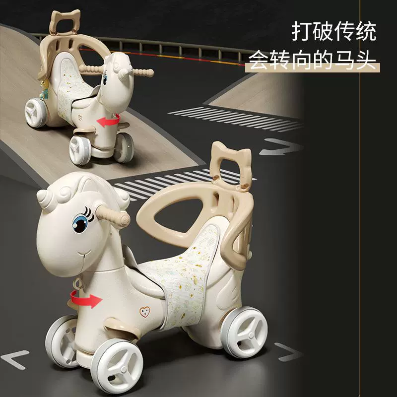 木马竟自己动了起来-第2张图片