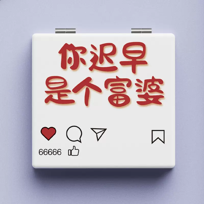富婆点特玄机图-第3张图片