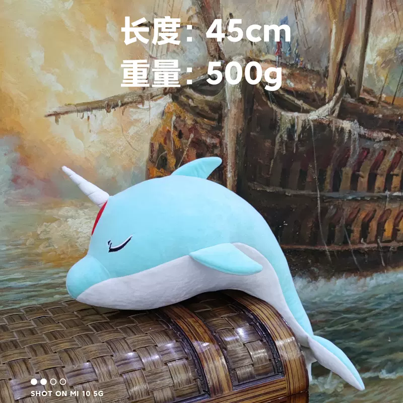 班级的公共玩具 海棠班级公共玩具海棠