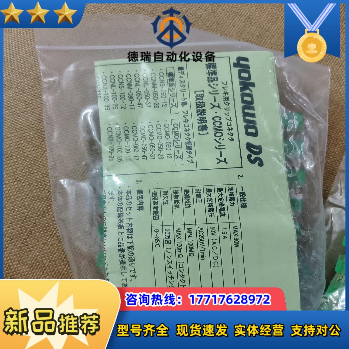 api测试工具API测试工具，提升开发效率与质量的利器-第1张图片