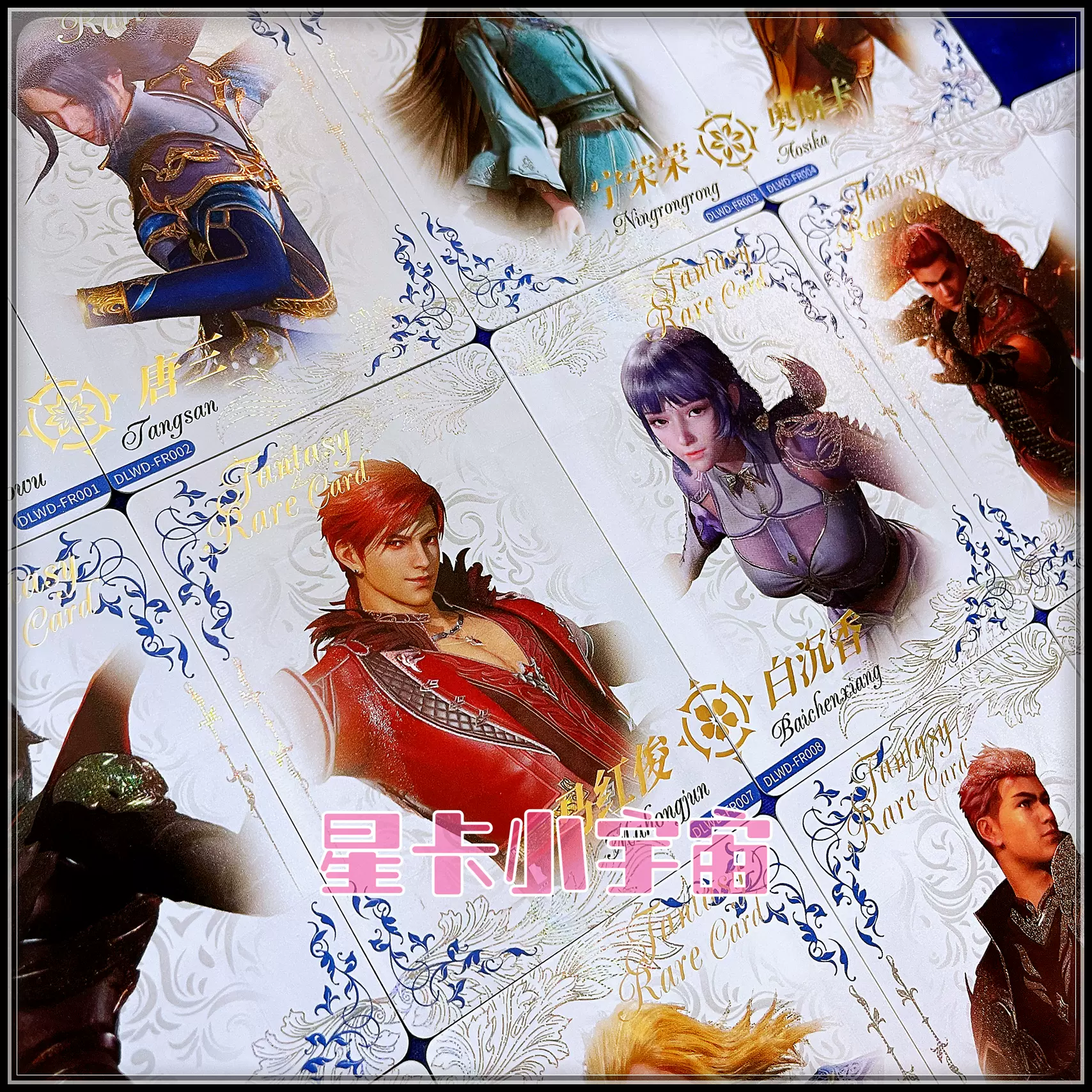 亚洲一卡4卡5卡6卡7卡动漫视频亚洲动漫之风，一卡、四卡、五卡、六卡与动漫的魅力