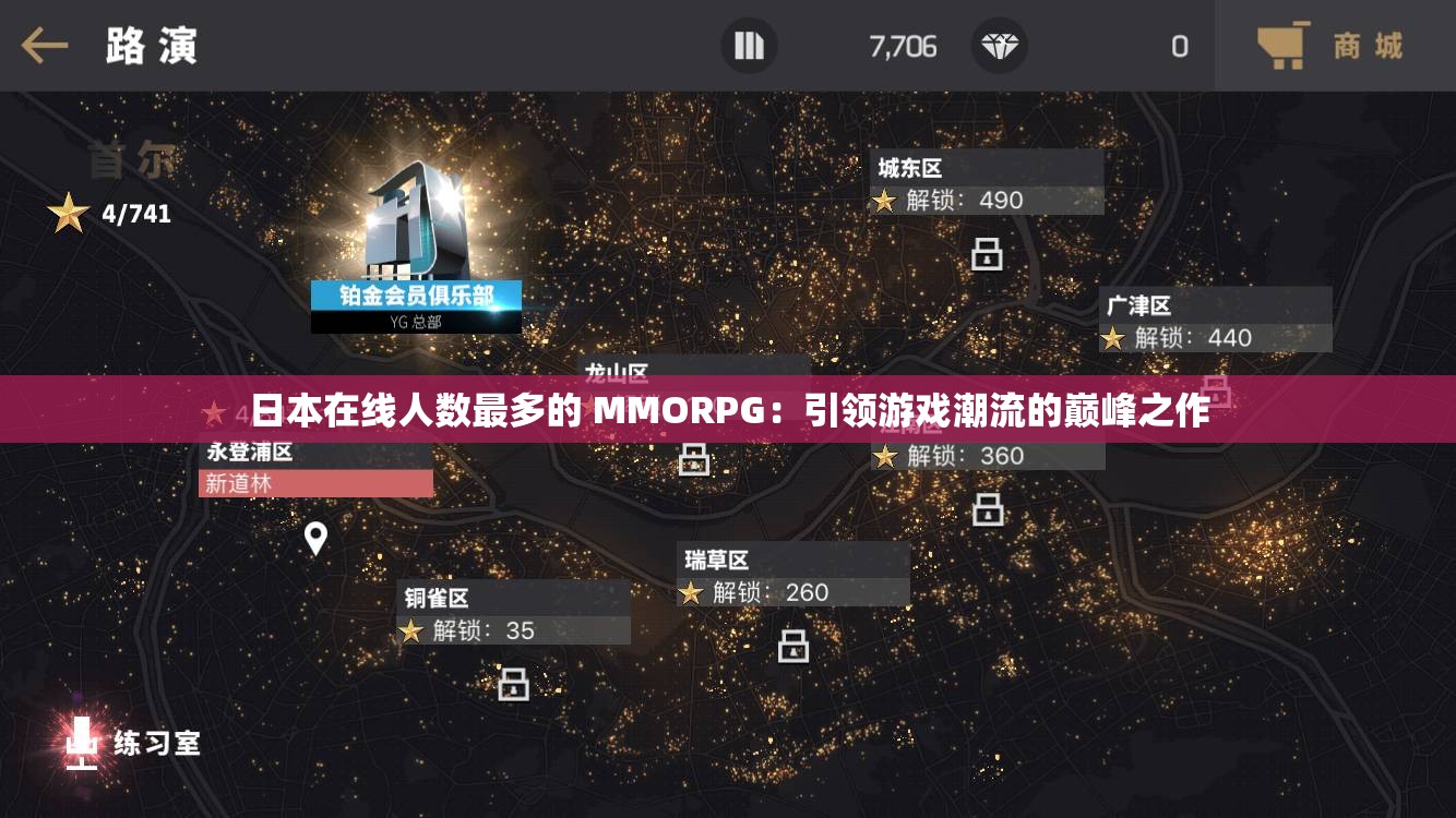 大型游戏网站有哪些大型游戏网站，引领游戏潮流的新窗口-第3张图片