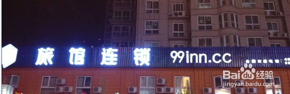 二四六天天好彩(944cc)正版文章