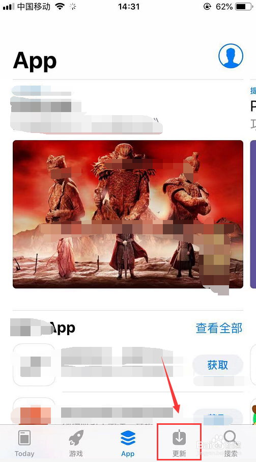 关键词，626969网站介绍