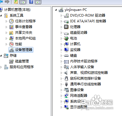 system.getproperty系统属性获取与应用