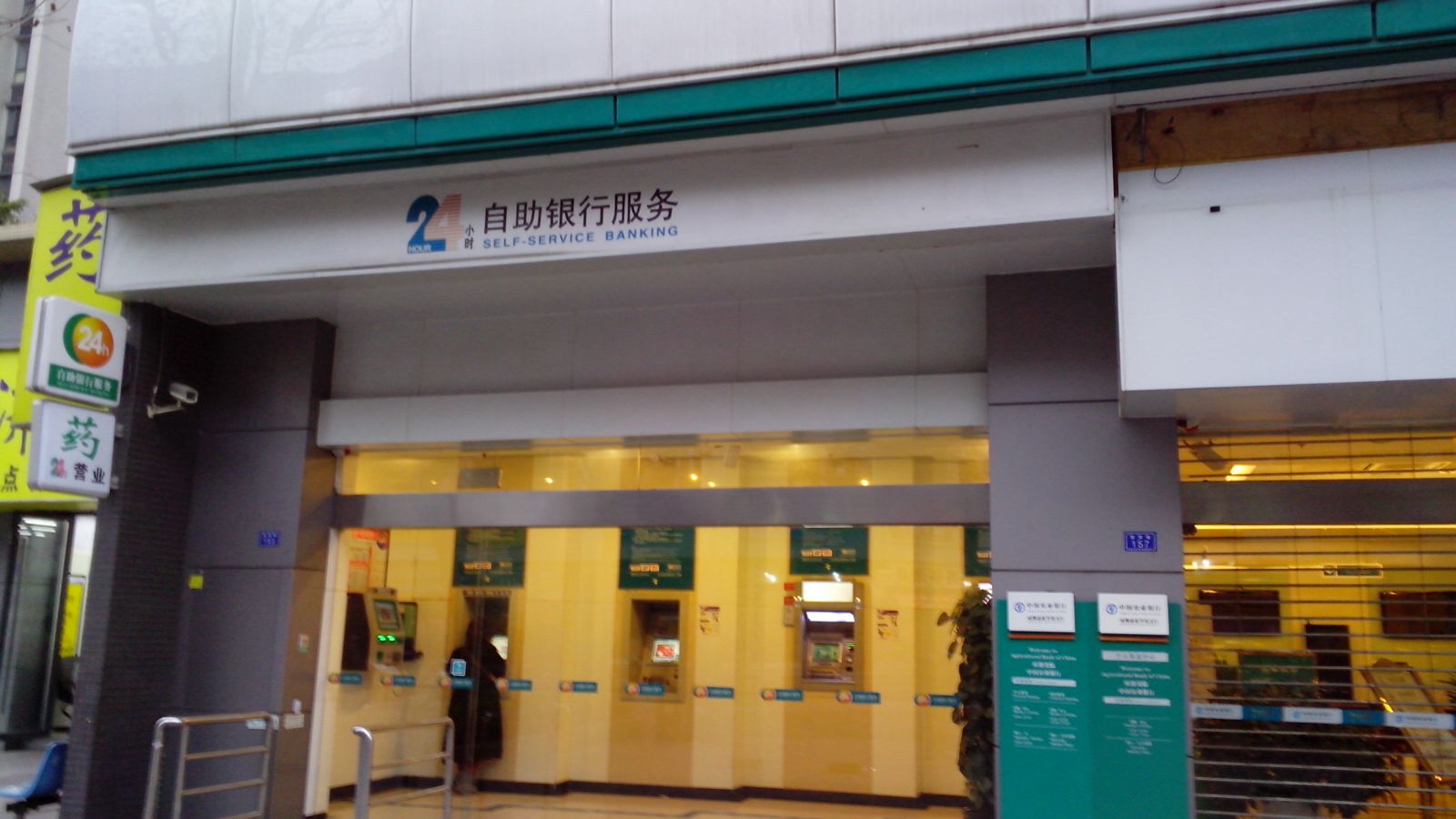 24小时上门服务接单，便捷生活的新选择-第2张图片