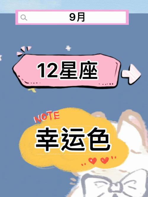 豆豆网幸运28豆豆网幸运28，开启幸运之门-第1张图片