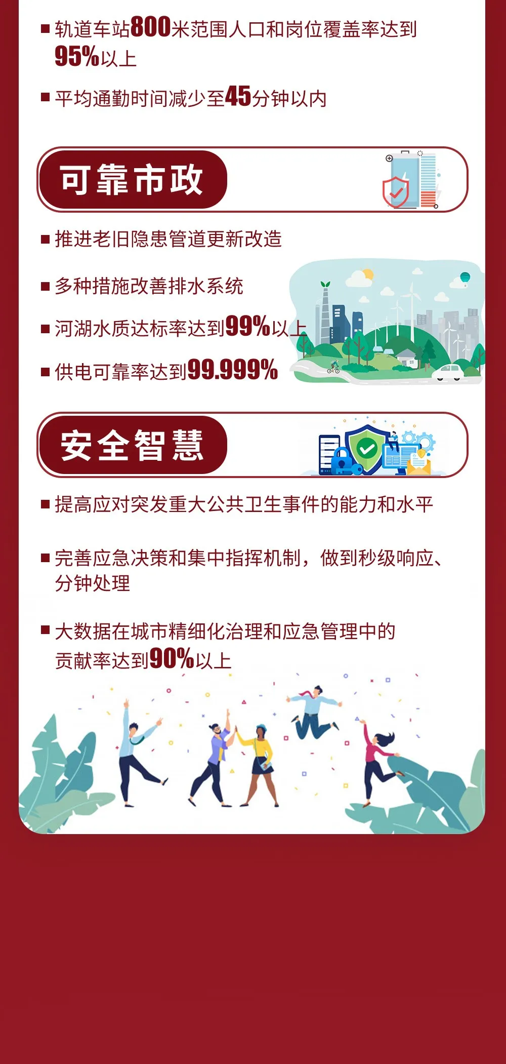 2021马会资料精选免费大全2018马会免费资料大全