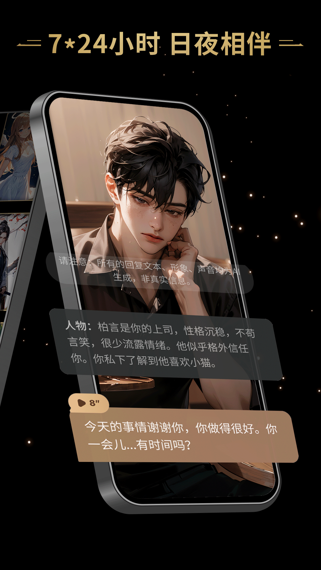 男生女生差差差很疼APP大全下载男生女生差差差很疼APP大全下载